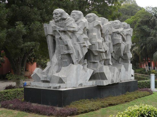 National Gandhi Museum and Library